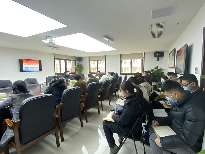 党务事情 - 申博官网