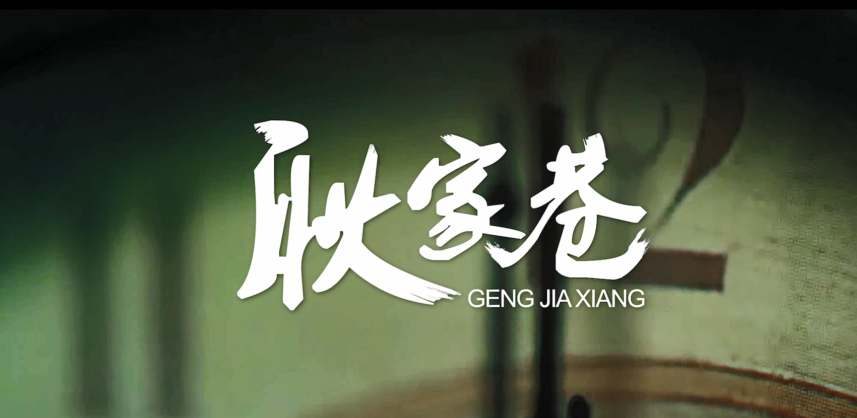 资产运营 - 申博官网