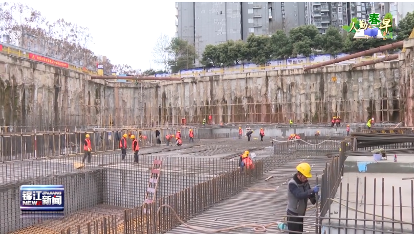 新闻动态 - 申博官网