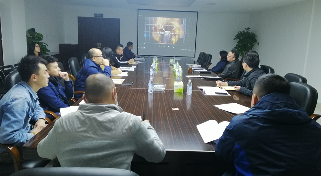 清廉从业 - 申博官网