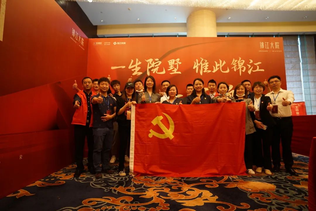 新闻动态 - 申博官网