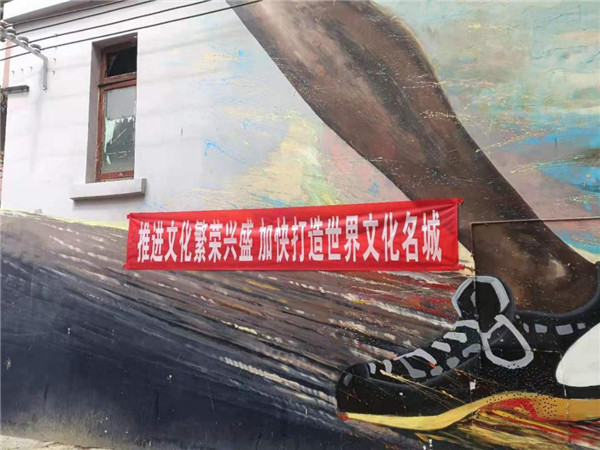 真抓实干谋新篇 奋力拼搏创未来｜锦生长建投公司学习贯彻市第十四次党代会精神 - 新闻动态 - 申博官网