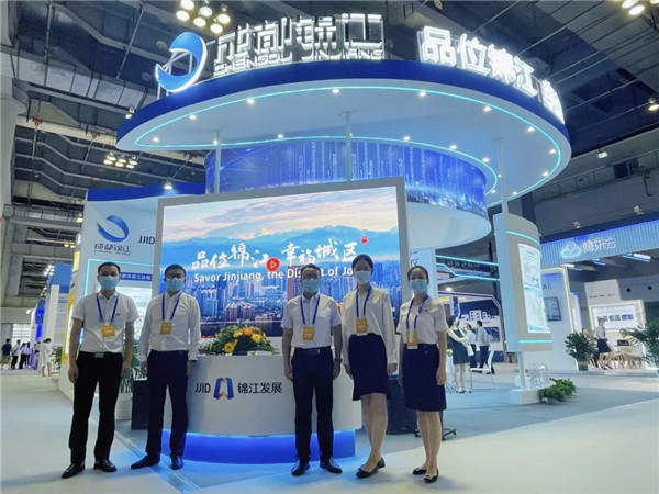 新闻动态 - 申博官网