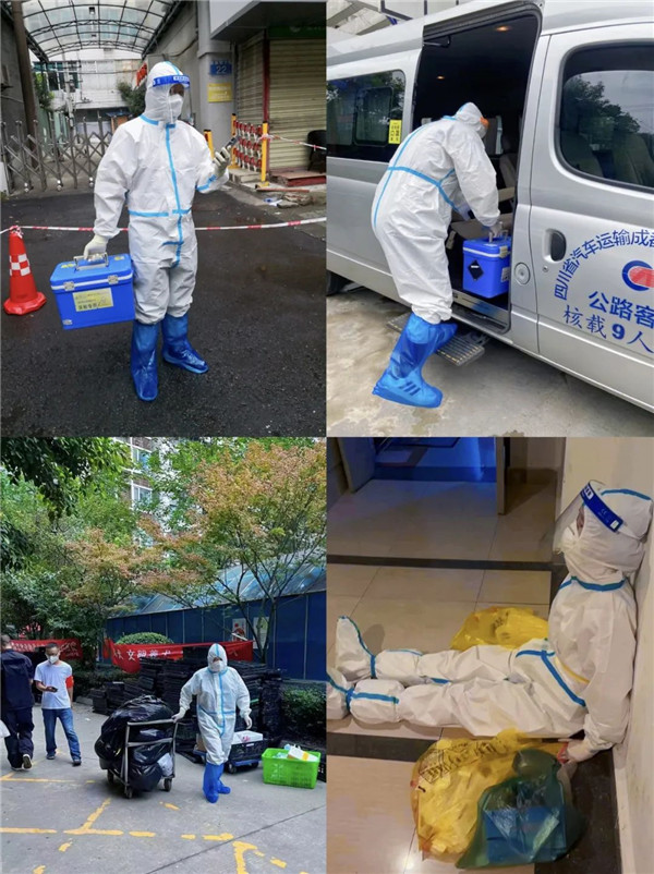 致：锦发建投人的一封“家”书 - 新闻动态 - 申博官网