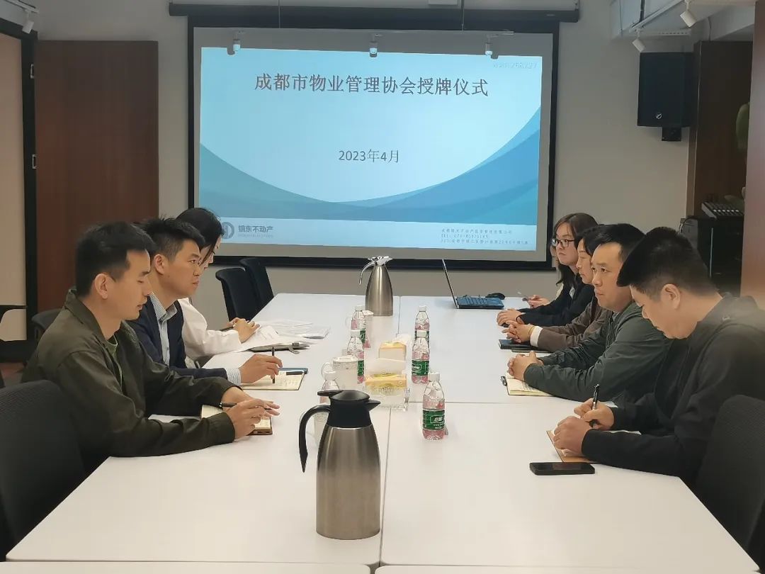 新闻动态 - 申博官网