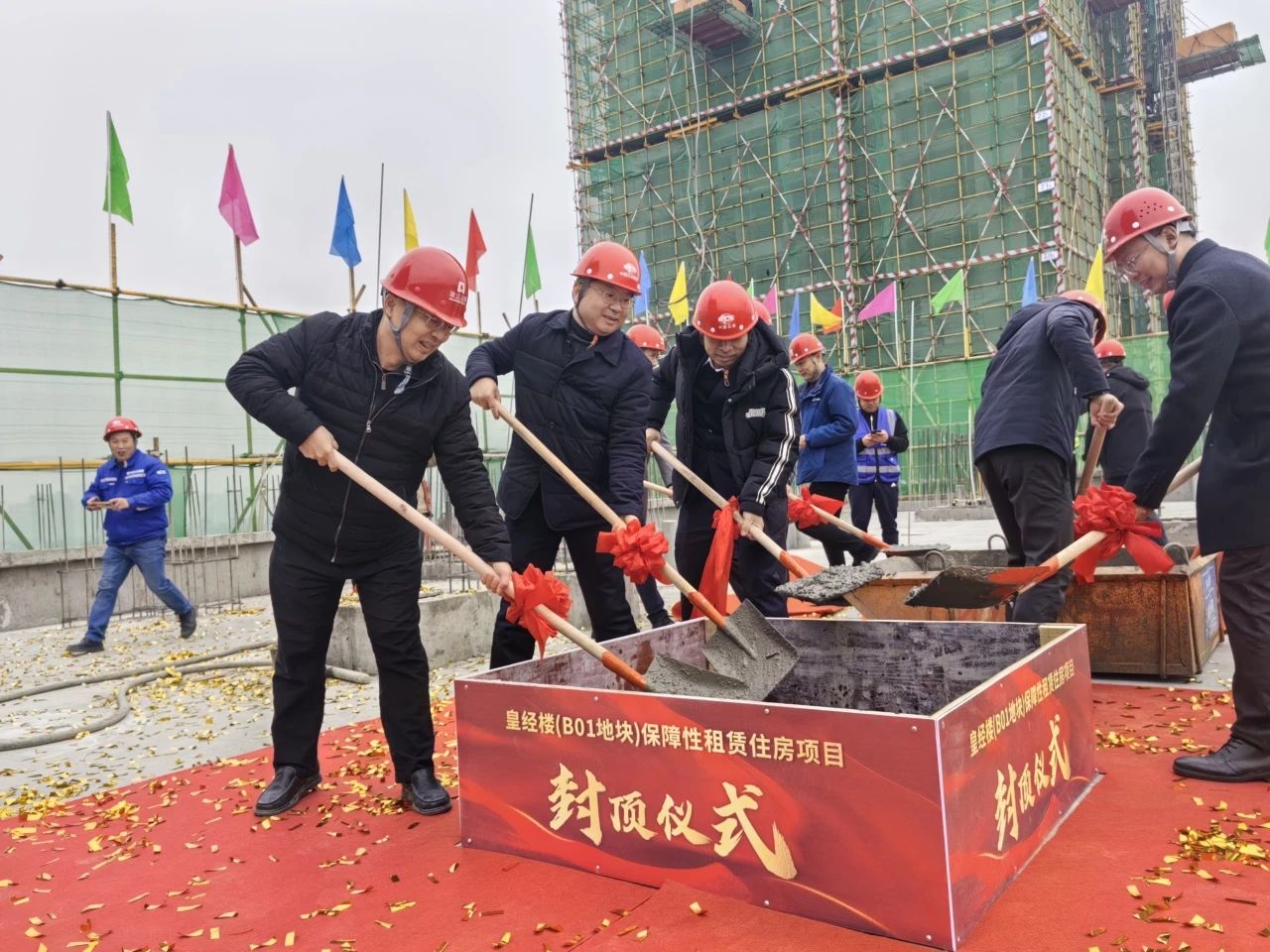 新闻动态 - 申博官网