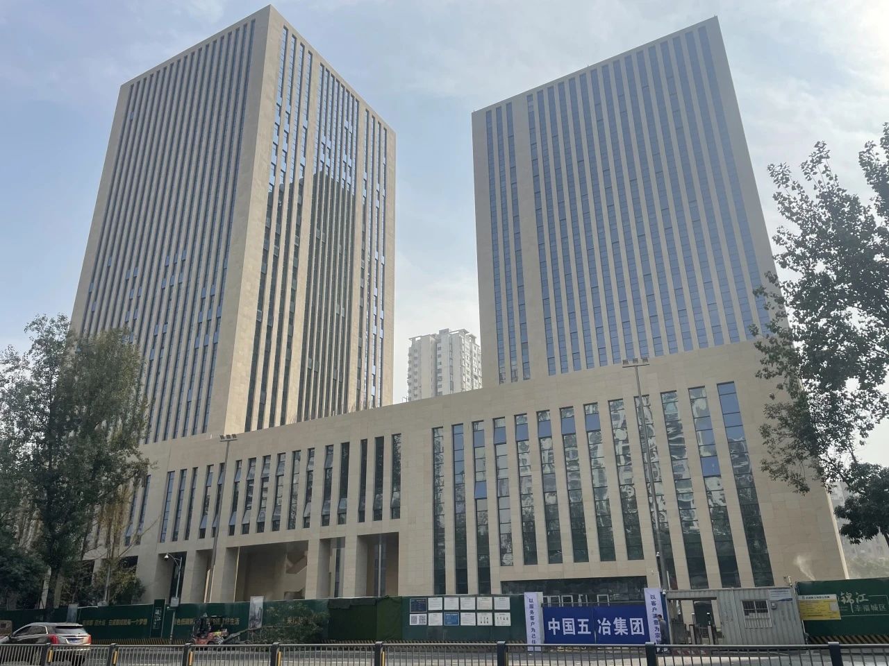 新闻动态 - 申博官网