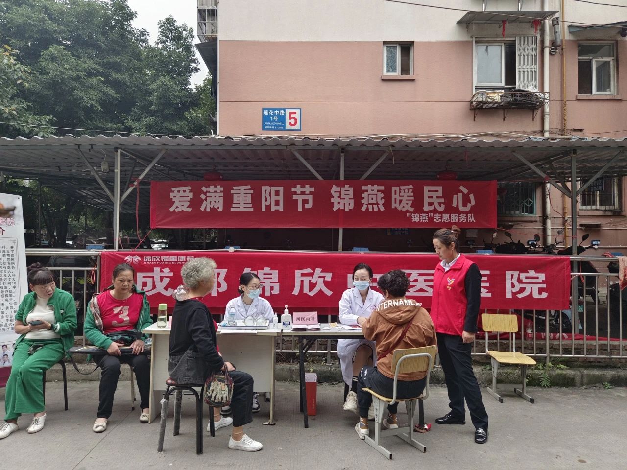 新闻动态 - 申博官网