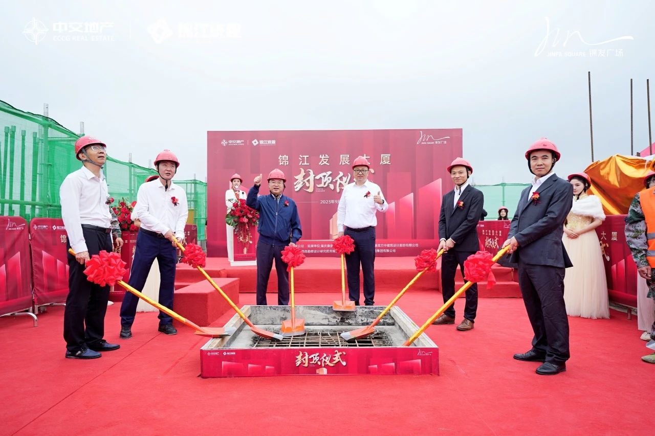 新闻动态 - 申博官网