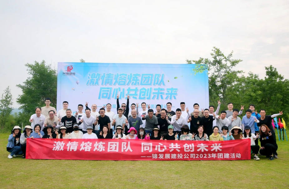 新闻动态 - 申博官网