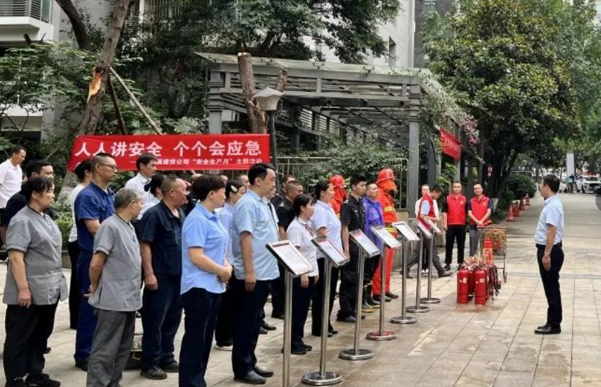 新闻动态 - 申博官网