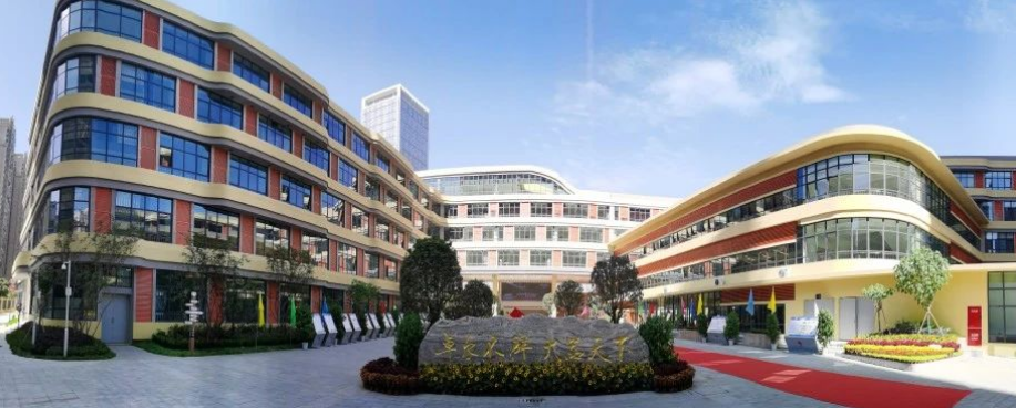 新闻动态 - 申博官网