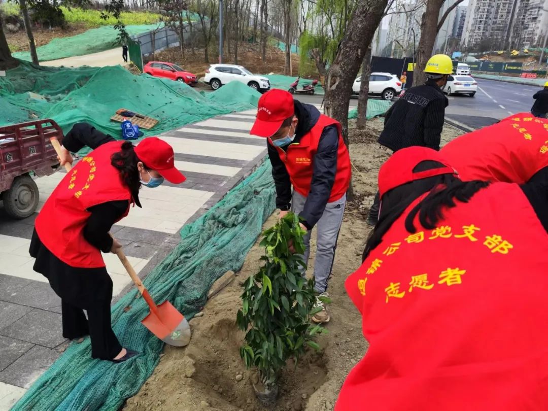 党务事情 - 申博官网