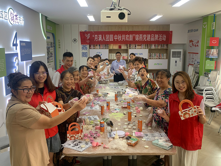 新闻动态 - 申博官网