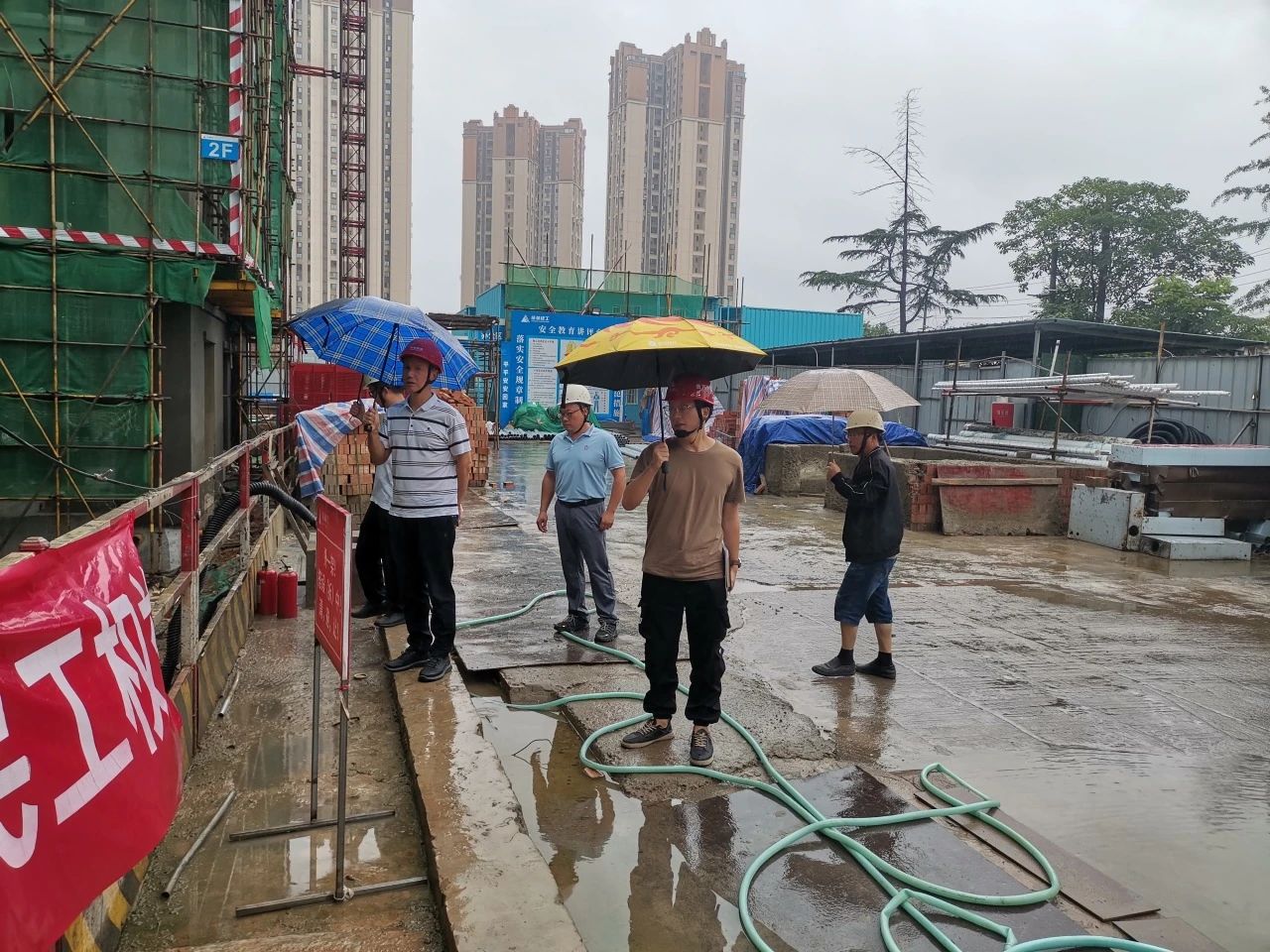 新闻动态 - 申博官网