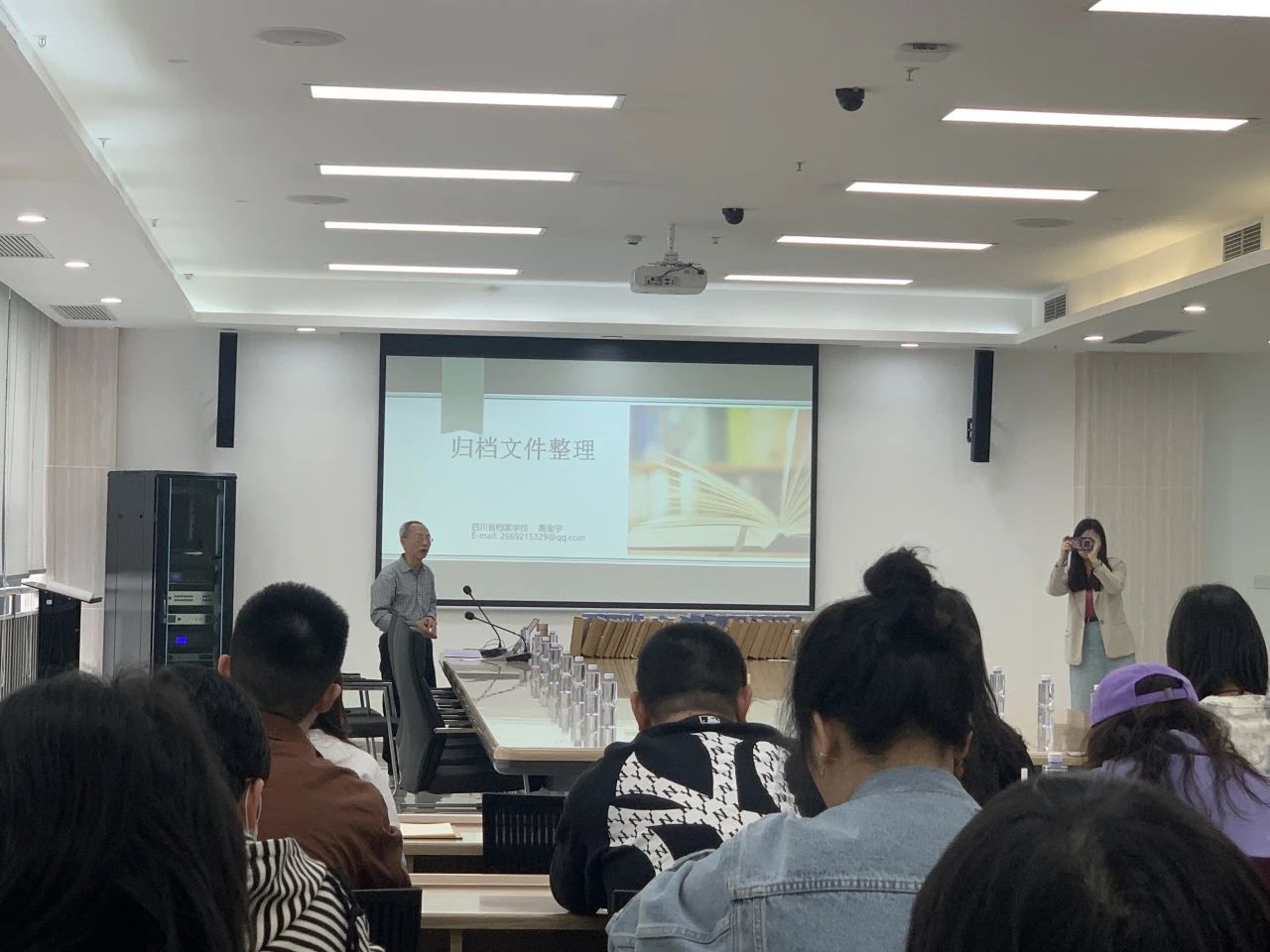 群团事情 - 申博官网