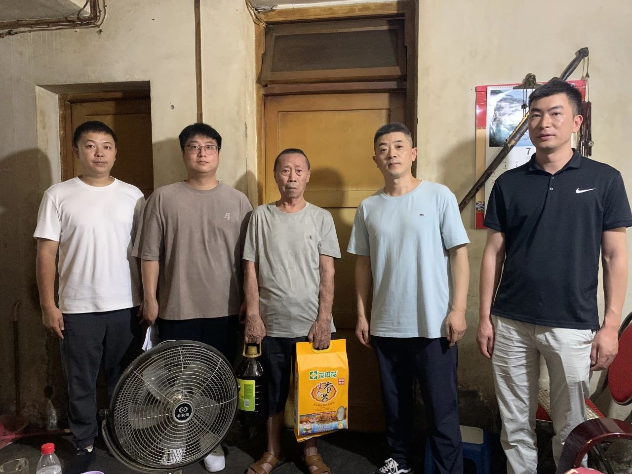 缇ゅ洟宸ヤ綔 - 鎴愰兘鍏撮敠寤鸿鎶曡祫闆嗗洟鏈夐檺璐ｄ换鍏徃