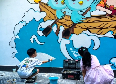 新闻动态 - 申博官网