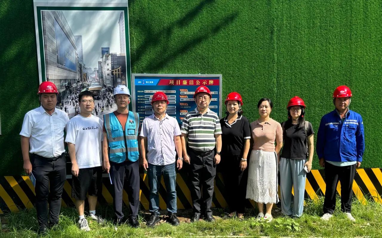 清廉从业 - 申博官网