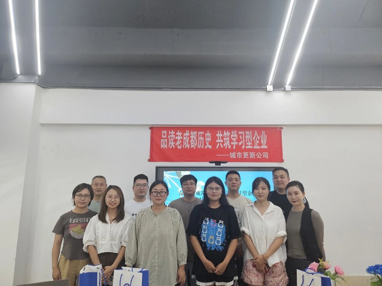 缇ゅ洟宸ヤ綔 - 鎴愰兘鍏撮敠寤鸿鎶曡祫闆嗗洟鏈夐檺璐ｄ换鍏徃