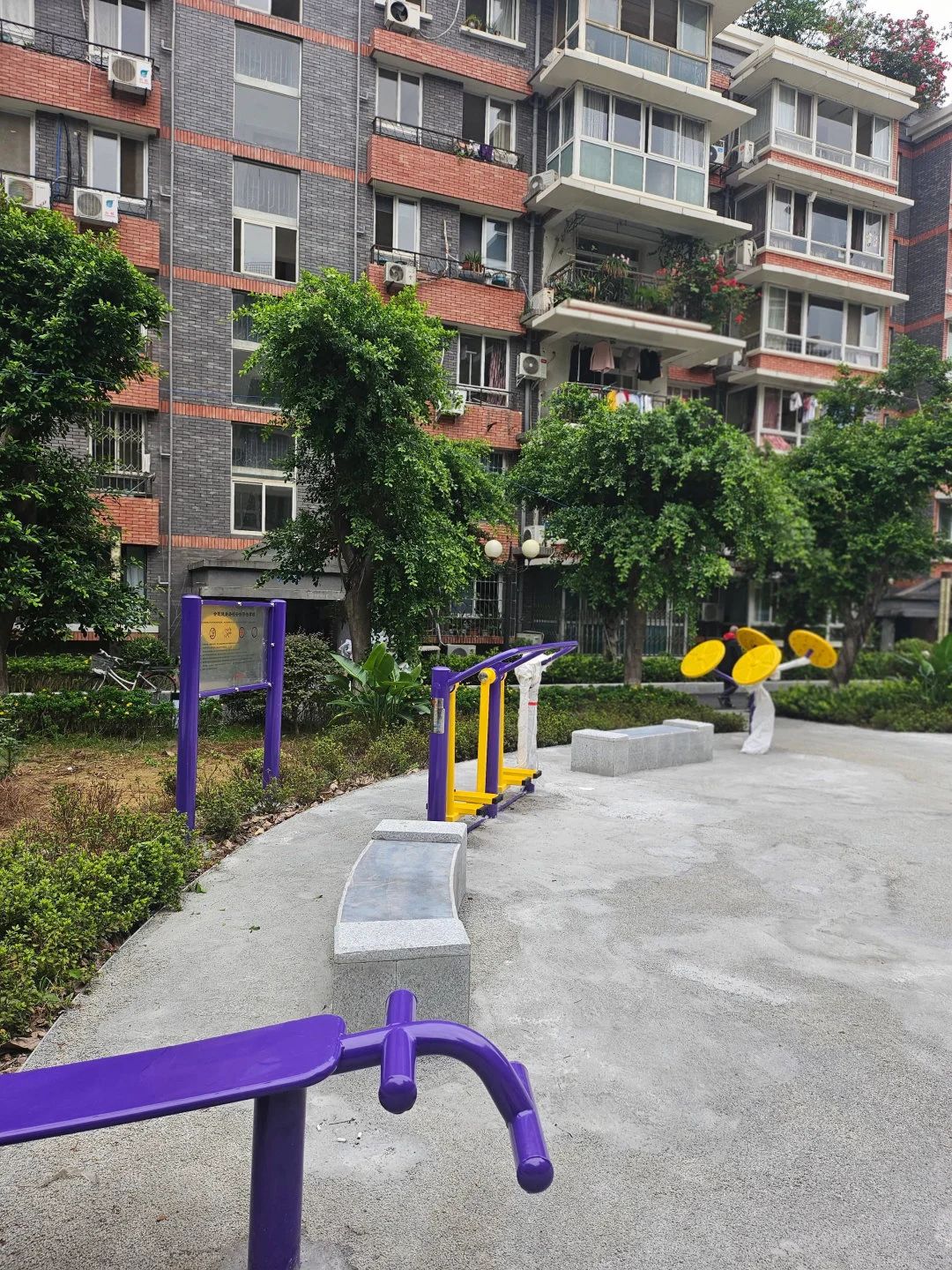 以刷新之举 绘就幸福优美生涯画卷 - 新闻动态 - 申博官网