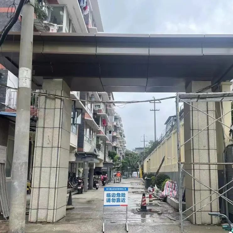 以刷新之举 绘就幸福优美生涯画卷 - 新闻动态 - 申博官网