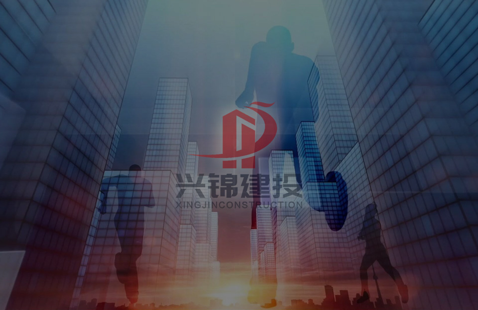 新闻动态 - 申博官网