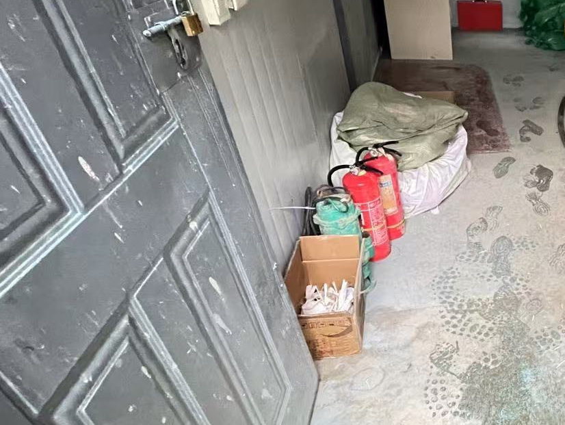 清静生产问题隐患曝光台！第二期 - 新闻动态 - 申博官网