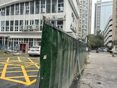 清静生产问题隐患曝光台！第二期 - 新闻动态 - 申博官网