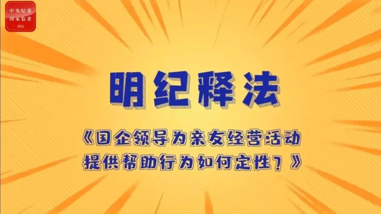 新闻动态 - 申博官网